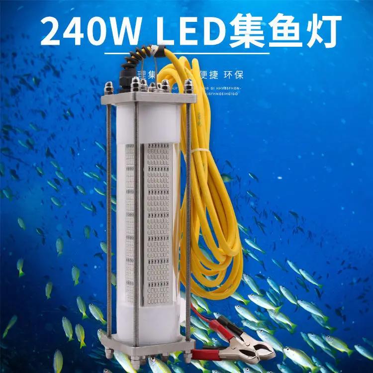   LED   , ߰   , IP68 , DC12V, ߿  ̺, 240W